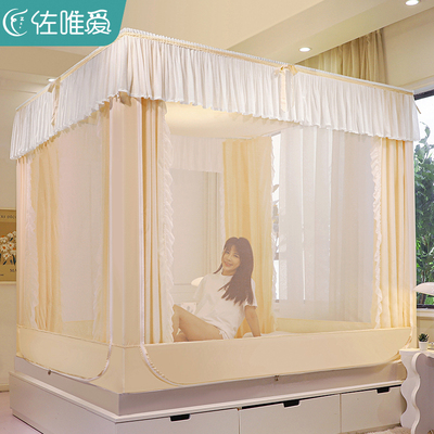 蒙古包蚊帐家用2025新款卧室遮光床帘一体式儿童防摔床笠款免安装