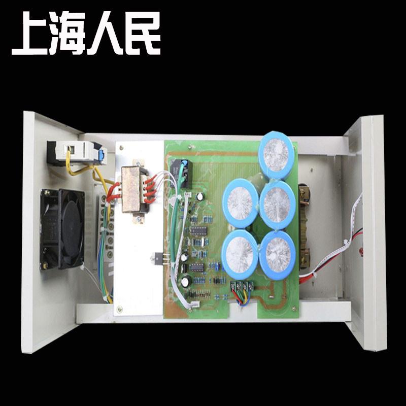 9P1E上海人民单相无触点净化交流稳压器高精度jjw2kw电源220v