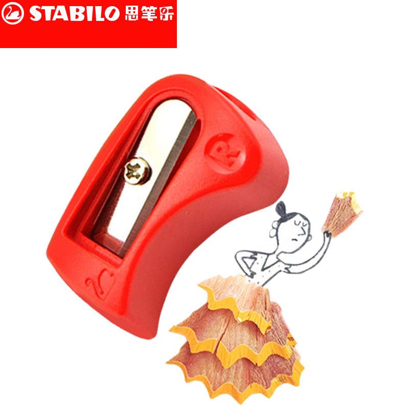 德国stabilo思笔乐4532/4531EASYgraph/EASYcolors 握笔乐卷笔刀