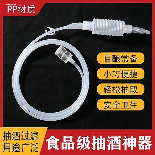 鱼缸换水器吸便器抽鱼便吸粪洗沙抽水吸水虹吸管手动家用换水神器