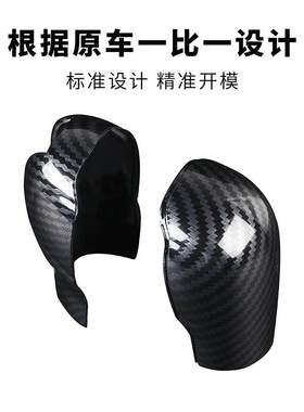 专用大众排挡套迈腾b8宝来朗逸POLO捷达档位套桑塔纳CC档把盖壳套