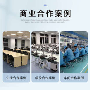 PU防静电靠背酒吧椅子实验室无尘车间流水线带靠背升降工作圆凳子