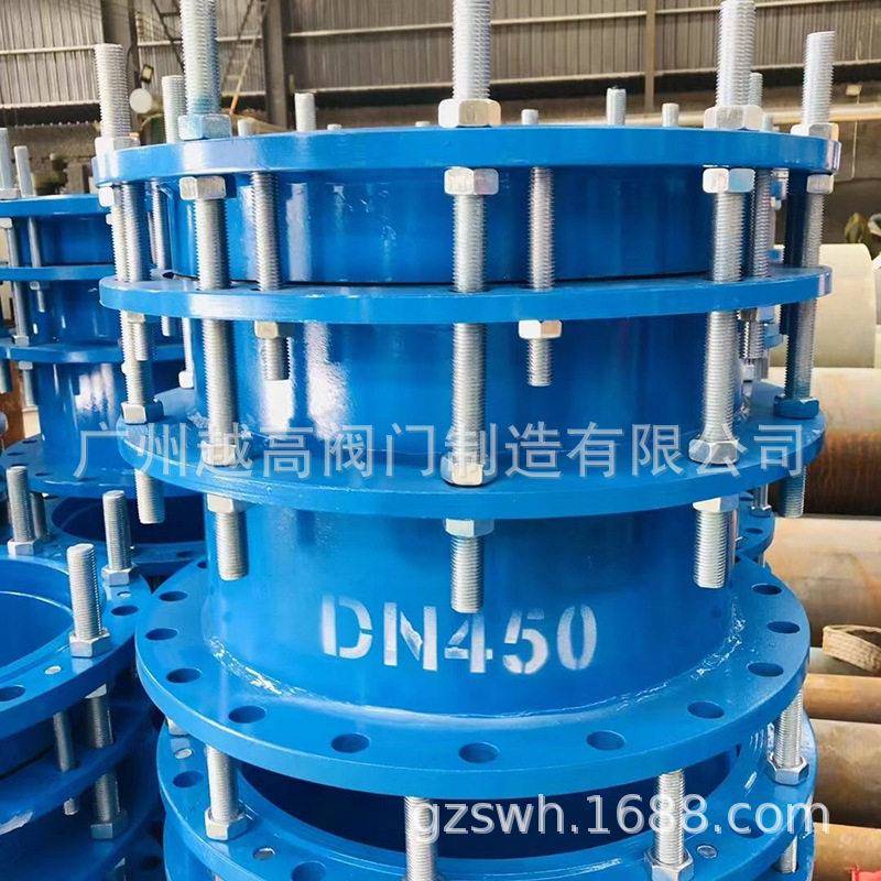 供应VSSJA-2(B2F)型双法兰限位伸缩接头 上海玖福敏禾正安阀门