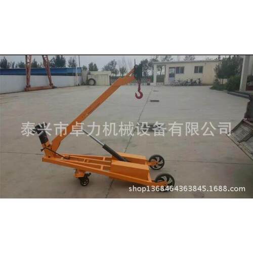 可推式可折叠吊臂装卸车，多功能折叠吊车，夹具可以选配
