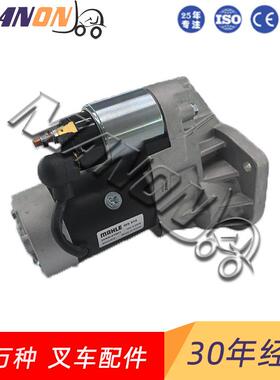尼桑起动机总成大全23300-10T01适用于尼桑叉车配件23300-80G10