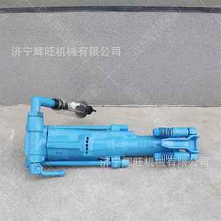 Y机气T28腿手持凿岩YT29A手风机钻隧道GBU矿山炮眼打孔凿岩生产厂