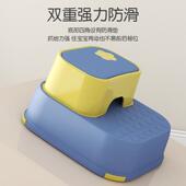 儿童垫脚凳宝宝踩脚凳子小椅子洗手台阶洗脸脚踩凳防滑脚踏凳站凳