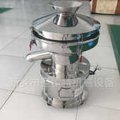 厂家供应果汁过滤振动筛 小型固液分离过滤机不锈钢设计易清洗