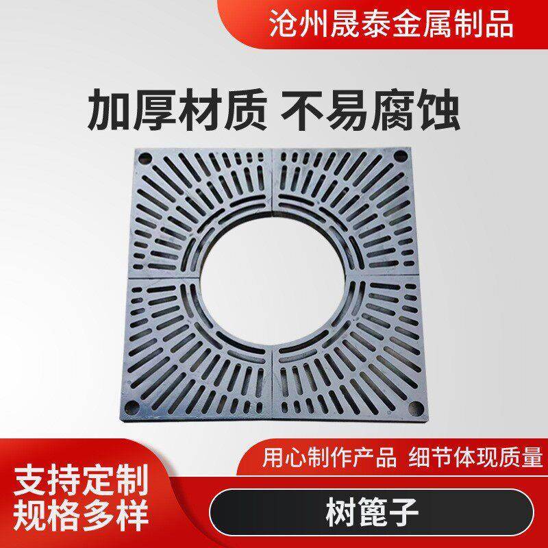 厂家球墨铸铁树篦子方形树池盖板各种型号市政绿化树池树篦子