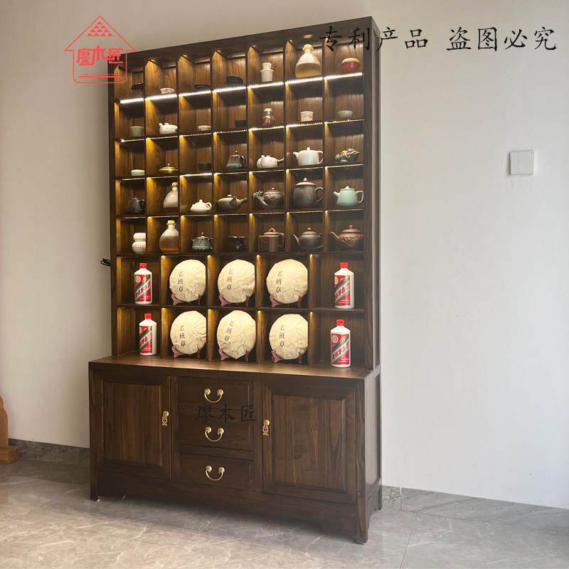 新中式茶杯置物架实木紫砂壶展示柜榆木博古架落地茶壶收纳玻璃柜