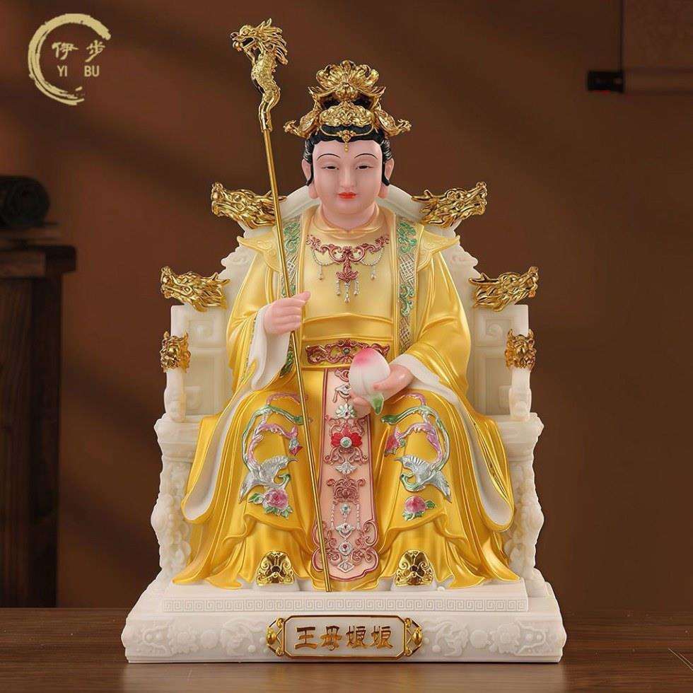 汉白玉玉皇大帝王母玉帝王母神像东岳大帝西王母像体家用供奉摆件