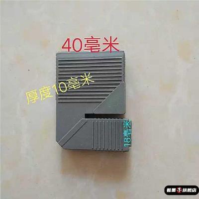 塑料加强材质厨柜配件加厚直角内角码连接件铝合金框通用型金刚门