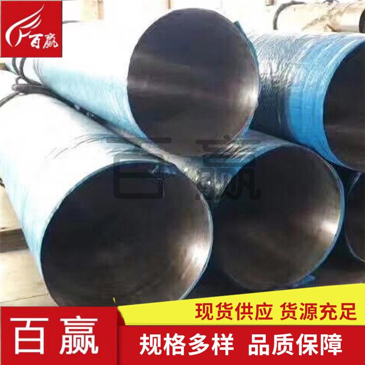 现货不锈钢管加工不锈钢加工折弯焊接激光卷圆抛光打孔