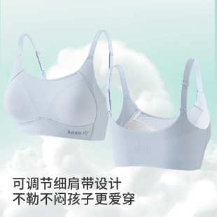 发育期初中女生内衣高中生女童背心12 18岁少女文胸运动薄款 夏季