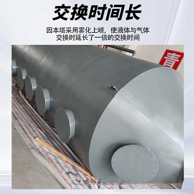 304淋塔废气处理活性炭净吸喷JYM附塔气化环保设备活性废炭箱厂家