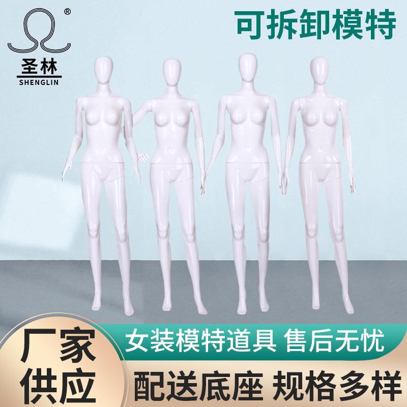 女装模特道具女全身抽象橱窗陈列展示架欧式模特假人供应