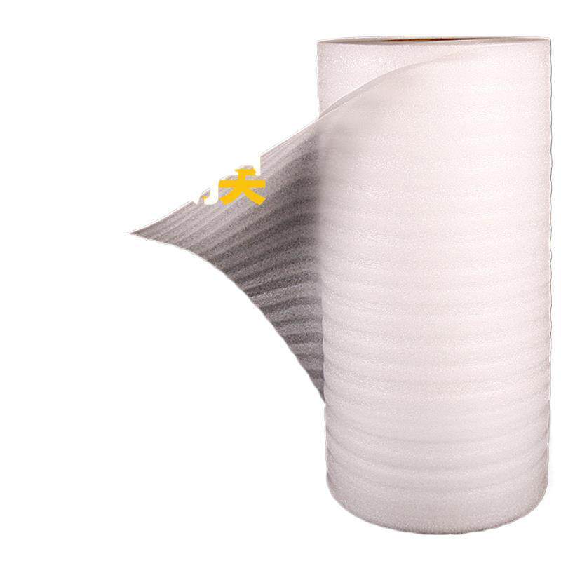 epe珍珠棉包装膜搬家家具打包保护材料快递地板防震垫泡沫纸卷材