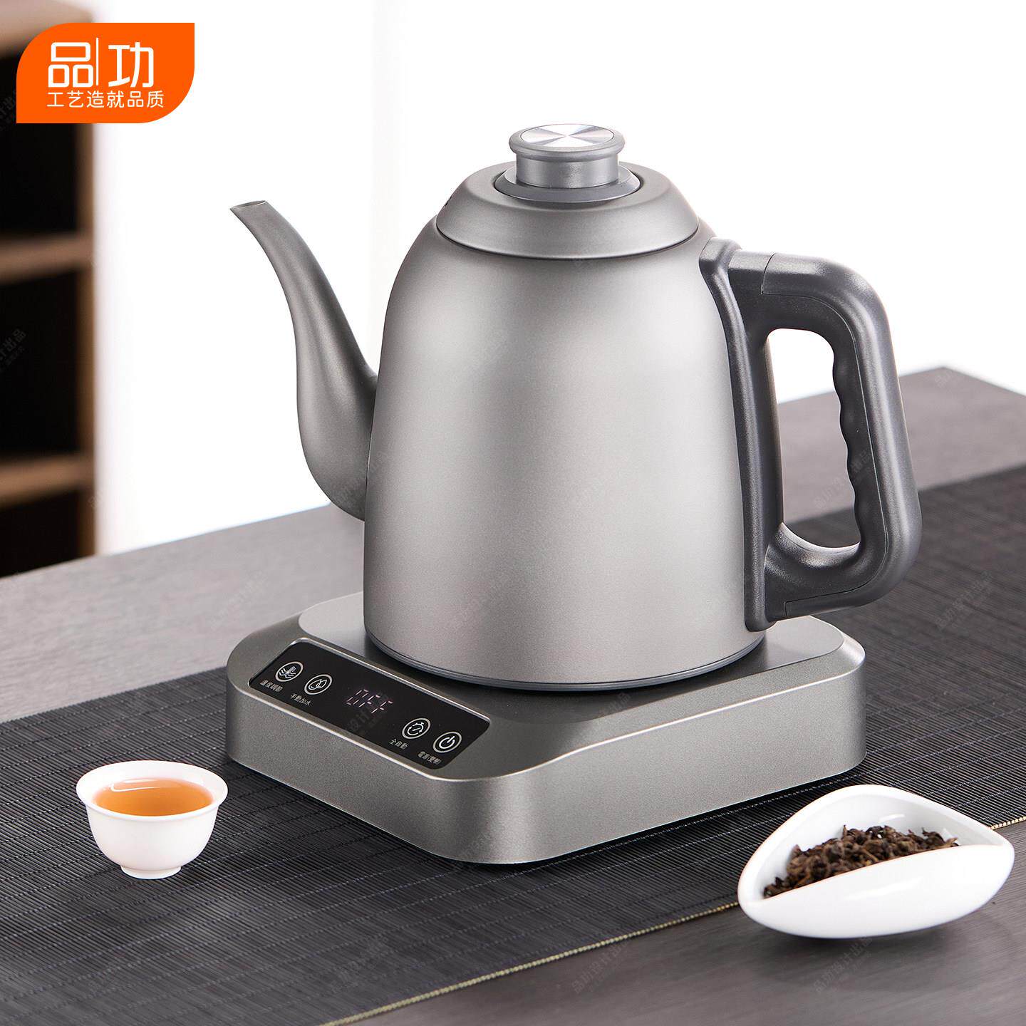 全自动上水电热烧水壶快煮壶家用办公智能保温恒温泡茶烧水器套装