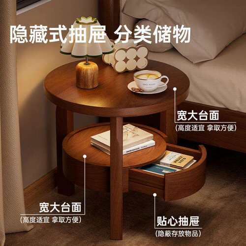 实木沙GL8170几侧边柜小圆桌厅床边边阳台置发物架角几茶几小型客