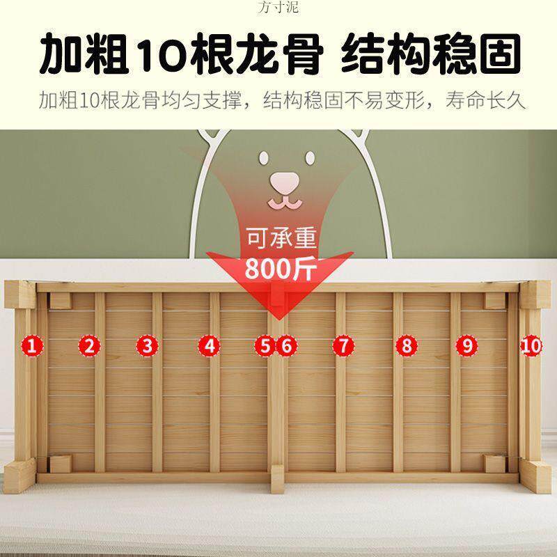 实木儿拼接床婴叠床免安带690护栏儿童床男孩女孩拼装接大床婴儿