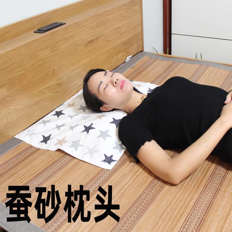 。成人蚕砂枕头单人颈椎枕蚕便便蚕沙枕芯形状高低可以自己调节其
