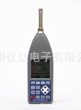 嘉兴恒升HS5671精密积分声级计