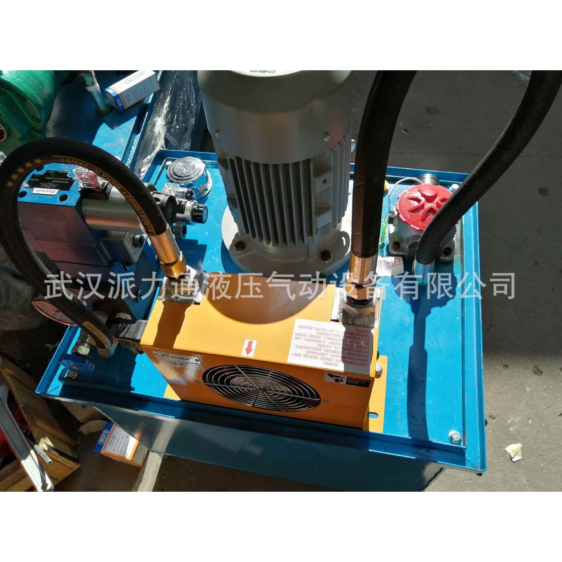 专业非标液压系统设计定制3KW成套液压系统