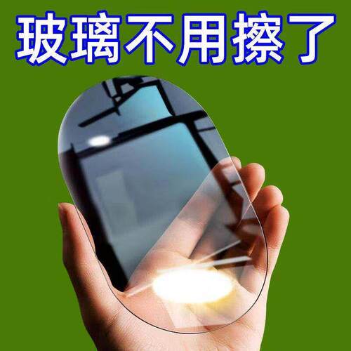 加厚魔力抹布无水痕擦玻璃镜子吸水擦窗不掉毛家务清洁布