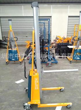 轻型ACS电液降动工位车自堆高车动升车不锈钢单轴式压升高叉车