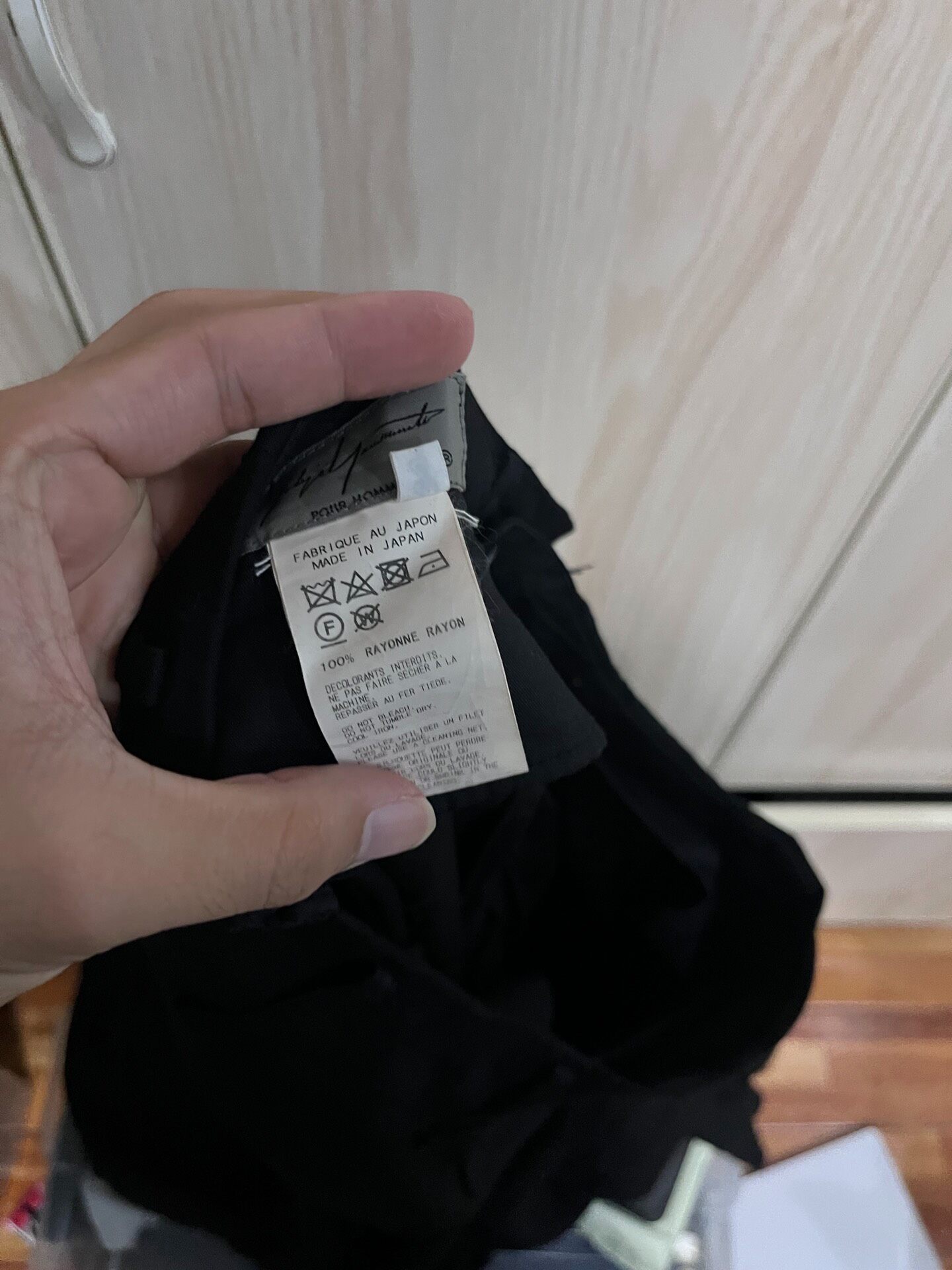 Yohji Yamamoto Black Rayon Jogger Pants — back