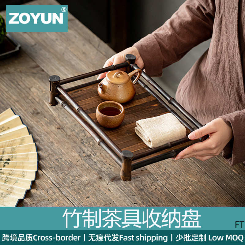 围炉煮茶敬茶托盘复古茶棚茶架中式奉茶盘杯架茶壶茶具收纳盘架子