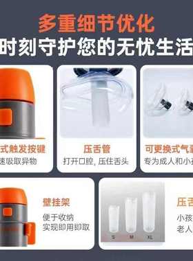CRFISH海姆立克防噎仪防异物卡喉咙吸引器防窒息家用便携自救