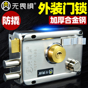 芯新款 通用型木门锁铁门宿舍无畏具大门 外家用老式 防盗锁锁门锁装