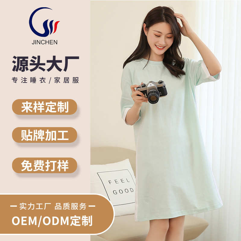 TEH夏季女士圆领短袖纯棉拼色连衣裙居家睡裙家居服睡衣女