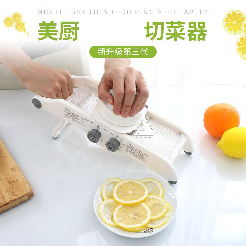 家用多功能切菜器柠檬土豆切片器 蔬菜黄瓜刨丝器擦丝器厨房工具