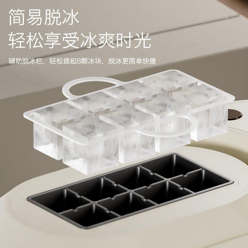 便携式迷你制冰机小型宿舍专用车载全自动小功率方块家庭户外两用
