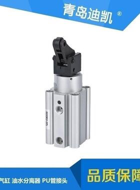 RSG安装高度可调型止动气缸双作用RSG32/40/50-10-1520-25-30