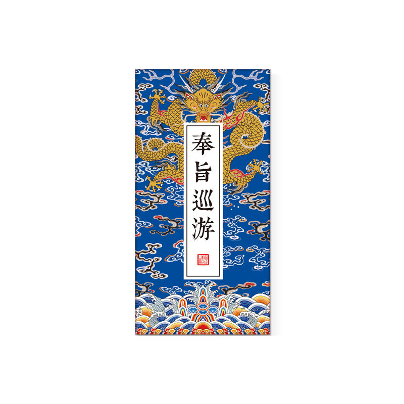 手工风琴本风琴折页本diy材料包折叠相册本立体书复古牛皮绑绳本,文具电教/文化用品/商务用品,日记本,淘宝优惠券,粉丝福利购,淘宝优惠卷