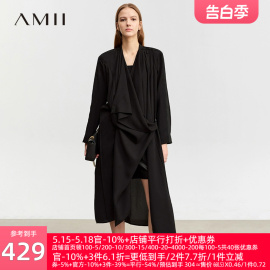 amii2024春休闲荡领不规则，门襟长款外套，女雪纺长袖黑色上衣