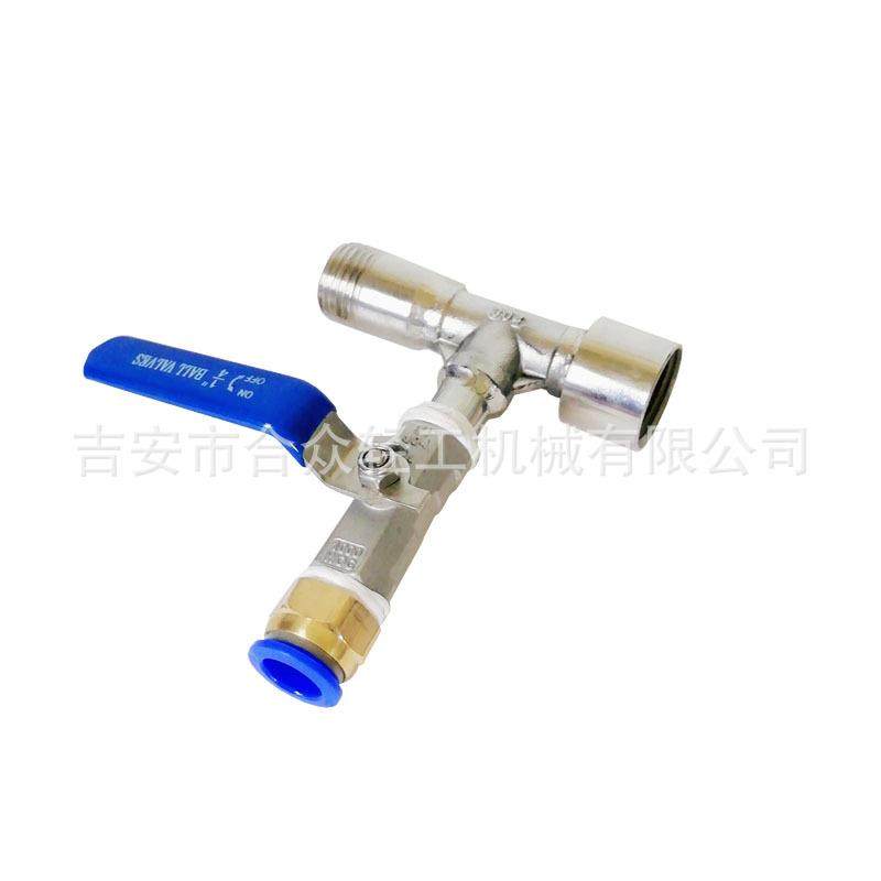 扎啤机三通连配件接酒头飞马转头4分RLS外丝5换分内丝快插头接灌