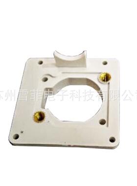 立喷码机配件PC1637H型加热器固定块适用于立喷码机