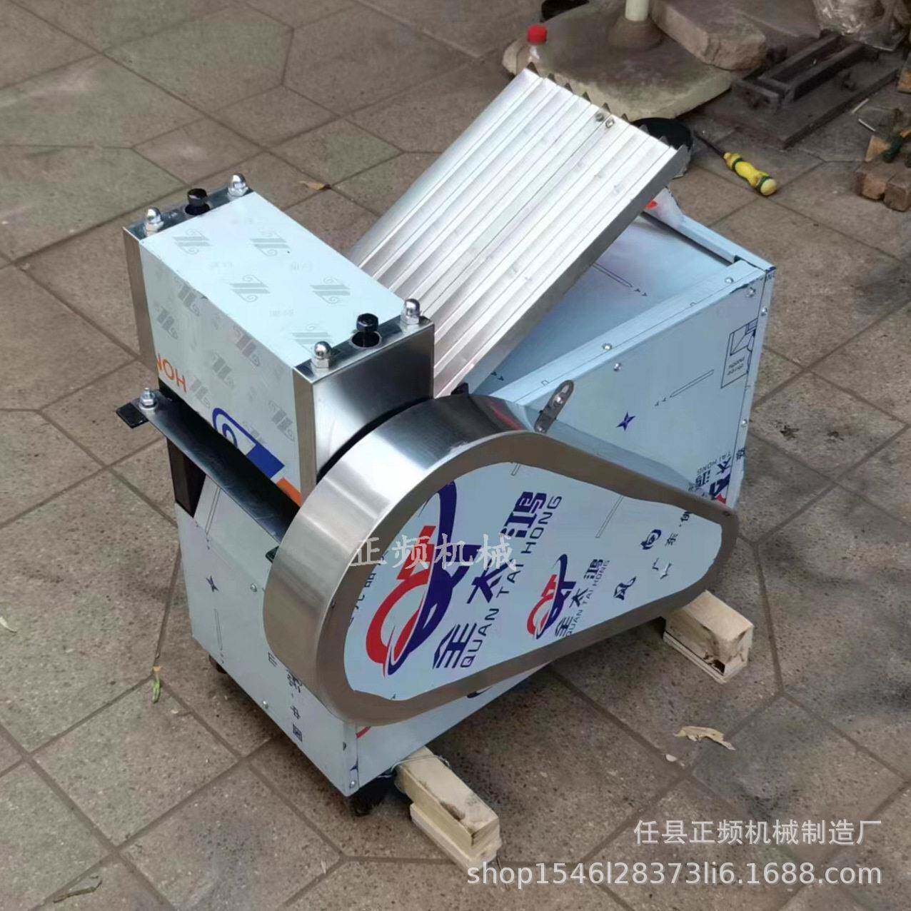 全自动商用切辣椒机 小型滚刀式蔬菜切丝机 切圈电动辣椒切断切丝