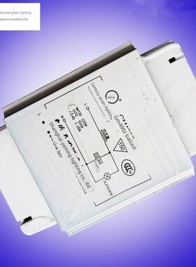 亚洲品牌上海亚明1923 400W金卤素灯镇流器Gm400Z铜线铝线镇流器