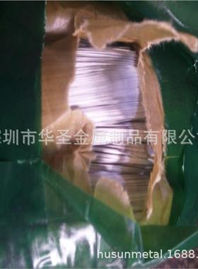 供凤应江西山 牌T9钢A琴钢线 0.46808 0.090.1 0.12 0.13MM琴线