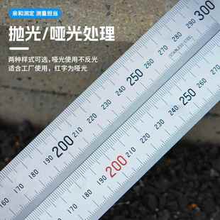 日本亲和企鹅钢直尺铁尺不锈钢尺子1米加厚刻度钢板尺15