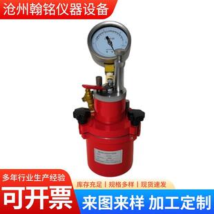 数显混凝土测试仪三洋精密直读款 仿日式 砂浆含气量测定仪砼美式