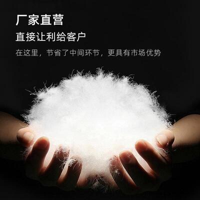 90纯白鸭绒新国标广检达标送检水洗大朵散装羽绒填充物原材料