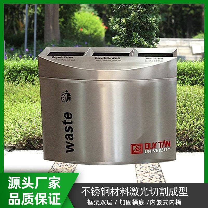室内商用购物商场环卫三联体不锈钢分类垃圾桶金属机场车站回收箱