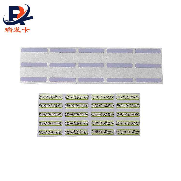 不干胶密码贴刮刮膜防伪贴全息防伪标签贴防盗贴标机刮奖涂层贴纸