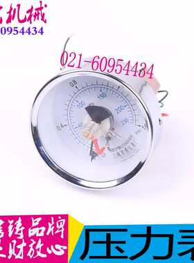 磨床配件高精密磨床压力表 上海MGA1432A磨床压力表 MGA1432A配件
